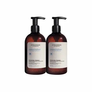 【L’Occitane 歐舒丹】官方直營 夏日洗髮雙享組(草本淨涼洗髮乳500mlx2)