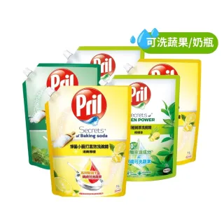 【Pril 淨麗】小蘇打天然環保洗碗精補充包 1000mlx5包(檸檬/草本/檸檬草 強力去油)