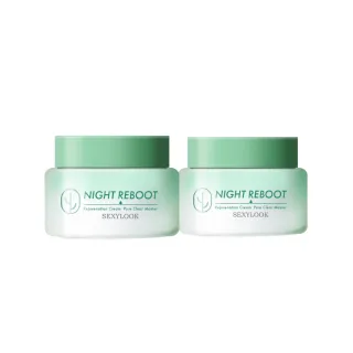 【SEXYLOOK 西西露】仙人掌煥膚循環代謝霜50mlX2(夜光霜_買1送1)