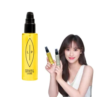 【LIP Intimate Care 瑞典私密護理】沙棘芳枸葉私密護理油 75ml(私密清潔 保養2in1 改善異味悶癢)