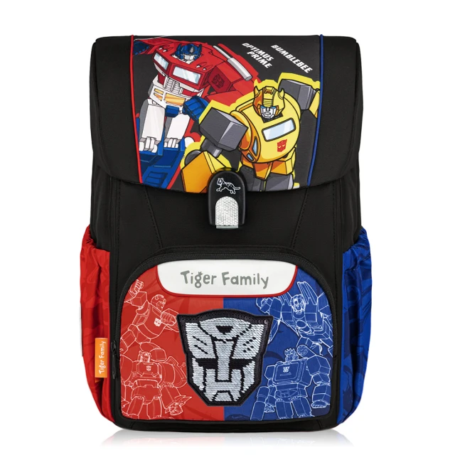 【Tiger Family】飛躍護童安全燈超輕量護脊書包Pro 2S-可摺疊版(125-150CM適用)