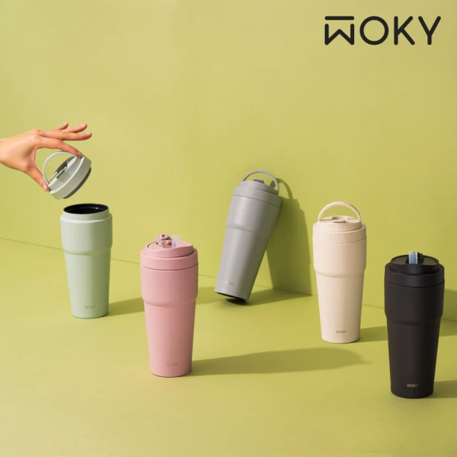 【WOKY 沃廚】渾圓杯 鈦陶瓷款770ml+贈升級版上蓋(隨行杯/吸管杯/水壺/保冰保溫)