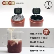 【WOKY 沃廚】渾圓杯 鈦陶瓷款770ml+贈升級版上蓋(隨行杯/吸管杯/水壺/保冰保溫)