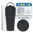 【WOKY 沃廚】渾圓杯 鈦陶瓷款770ml+贈升級版上蓋(隨行杯/吸管杯/水壺/保冰保溫)