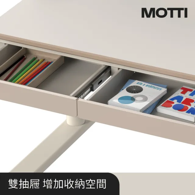 【MOTTI】兒童成長電動升降桌｜cotti 100-Plus 全配重裝組(含學習椅、筆筒、置物架、桌墊及書檔)