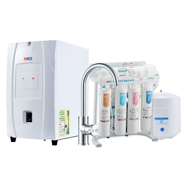 【東龍】TE-1211K+TE-7211KN 50G RO逆滲透廚下淨水方案(廚下型加熱/RO淨水/東龍)(RO淨水設備)