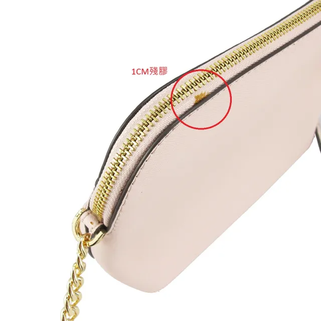 【Michael Kors】福利新品-優雅防刮斜背包(淡粉後右)