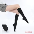 【買二送二爆款足美適彈性襪】中重織360DEN純棉小腿襪四雙/男女適用/壓力襪/顯瘦腿襪/中筒襪/彈性襪