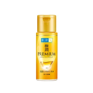 【肌研】官方直營 極潤金緻高效保濕精華乳140ml(8重玻尿酸)