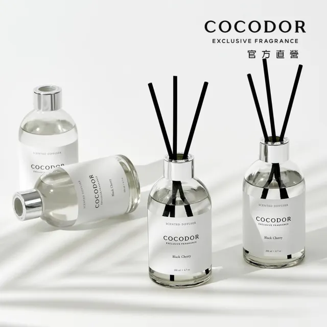 【COCODOR】WHITE LABEL系列 擴香瓶200ml(多款任選/韓國香氛/官方直營)