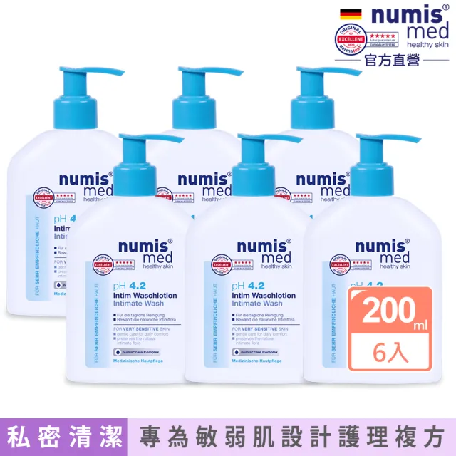 【Numis med 樂美思】pH4.2私密處潔膚露200mlx6入