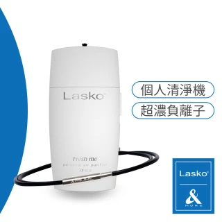 【&MORE 愛迪莫】LASKO 隨身清淨機 殺菌 Freshme 負離子穿戴式空氣清淨機 + 鈦鍺項鍊 套組 第二代(鋼琴白)