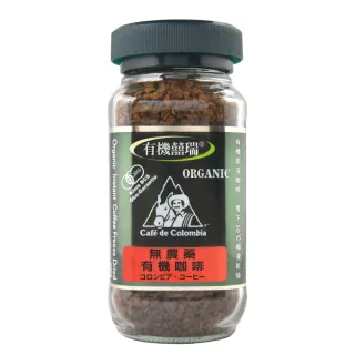 【BIOES 囍瑞】哥倫比亞冷萃有機即溶咖啡100g 