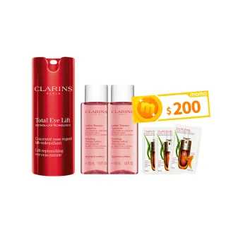 【CLARINS 克蘭詩】新品上市 NEW全效緊緻眼霜15ml(NEW賽車眼霜/緊緻拉提/細紋)