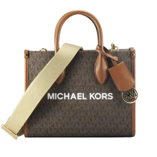 【Michael Kors】MIRELLA中型-滿版LOGO PVC手提/斜背包(深咖)