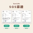【步昂咖啡】接單現烘 淺焙咖啡豆 咖啡粉｜悸動酸甜3入組｜3包入(227g x 3包)