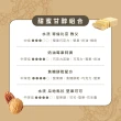 【步昂咖啡】接單現烘 中焙咖啡豆/咖啡粉｜甜蜜甘醇4入組｜4包入(227g x 4包)