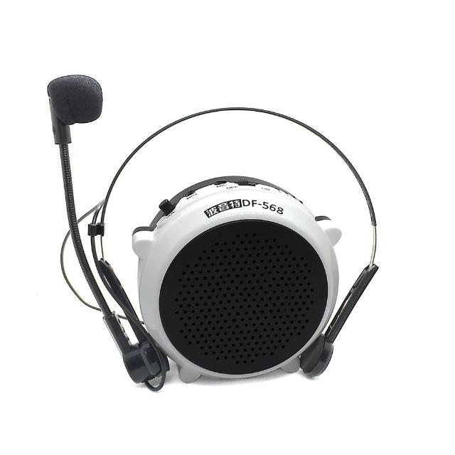 波音特 DF-568教學麥克風（15W擴音機）(小蜜蜂 擴音器 揚聲器 大聲公 喊話器 喇叭 Point 波音特)