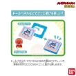 【ANPANMAN 麵包超人】官方商店  麵包超人 趣味學習拼拼磁貼 入門組