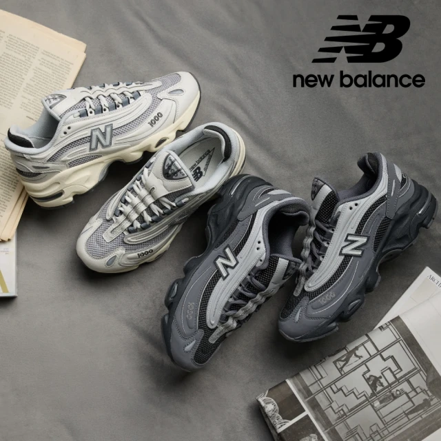 【NEW BALANCE】NB 復古鞋_中性_M1000MEG-D_M1000MEW-D_M1000PSB-D_M1000PSP-D(M1000系列)