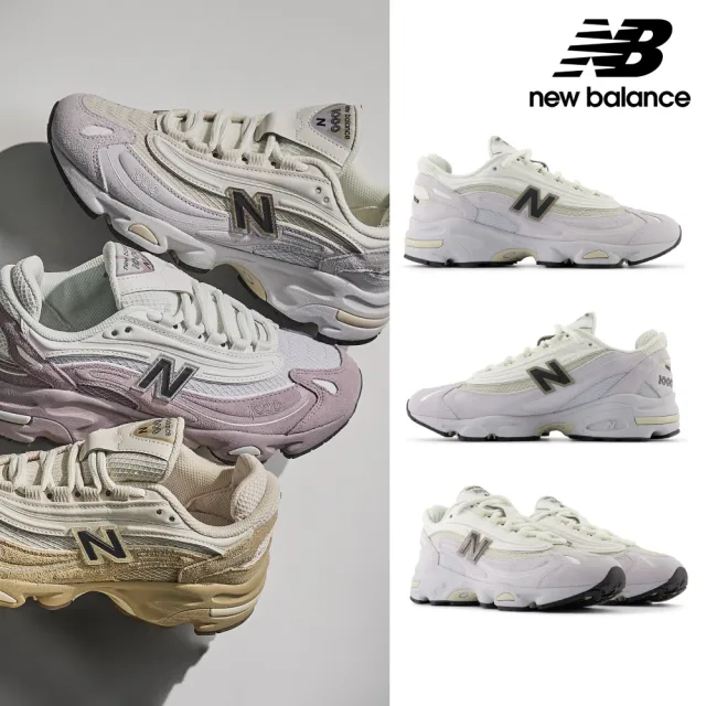 新品未使用 28cm NEWBALANCE M1000MEG New Balance/ニューバランス M1000MEG【26.0～28.0cm