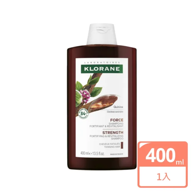 【KLORANE 蔻蘿蘭】養髮強韌洗髮精400ml
