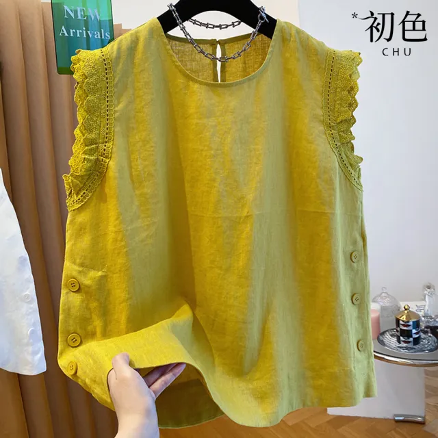 【初色】氣質拼接蕾絲純色圓領扣子無袖背心上衣女上衣-共3色-14220(M-2XL可選)