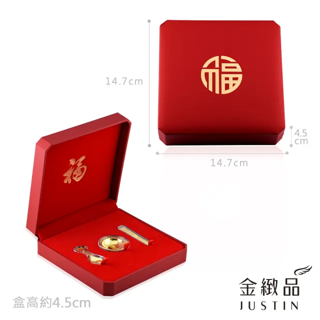【金緻品】黃金擺件 金碗筷三寶 0.18錢(9999純金 金碗款 金三寶 招財 招福 黃金擺件)