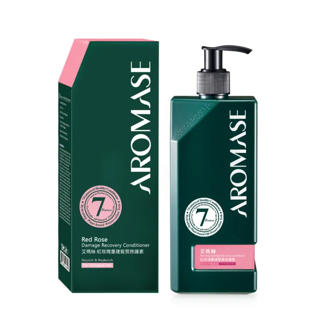 【Aromase 艾瑪絲】紅玫瑰重建髮質修護素400ml(需沖洗)