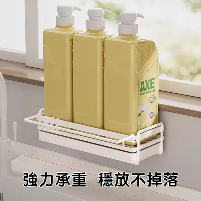【Future goal居家生活館】水槽置物架 瀝水架 水槽瀝水架(廚房瀝水架 流理台瀝水架 菜瓜布瀝水架 菜瓜布架)