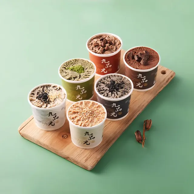 【九品元】綜合芝麻冰淇淋12入(mo特談組；冰淇淋；芝麻)