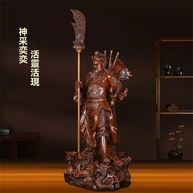 關公武将像 高約48cm 超微米】武財神關公像家用招財擺件立刀五旗關二爺佛像關帝供奉神像店鋪