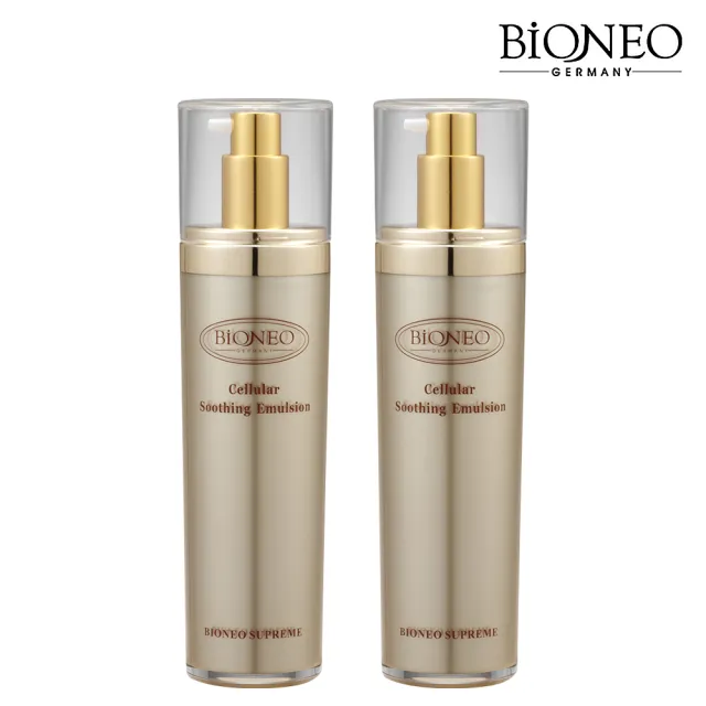 【Bioneo 德國百妮】活膚修護乳液120mlX2(臉部保養優選 魚子精華 凍齡 保濕)