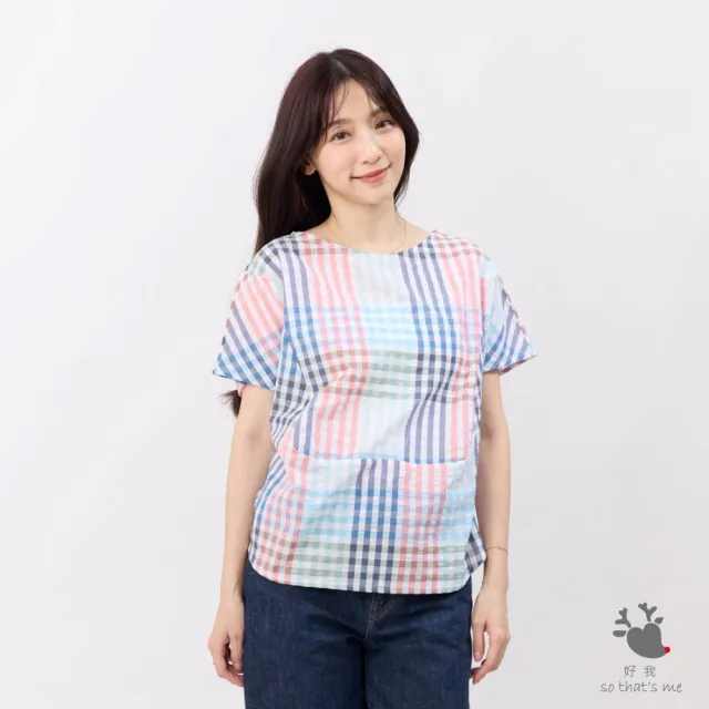 【so that’s me 好我】Debbie 方型小蓋袖拼接棉質上衣(彩格紋)