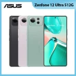【ASUS 華碩】Zenfone12 Ultra 5G 6.78吋(16G/512G/高通 Snapdragon 8 Elite /5000萬鏡頭畫素)