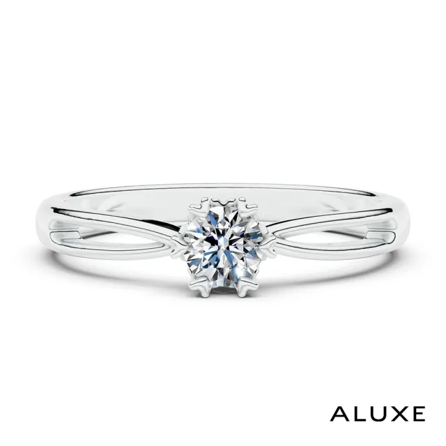【ALUXE 亞立詩】0.20克拉 FVS2 18K金 求婚鑽戒 愛的記號 鏤空 RS8708