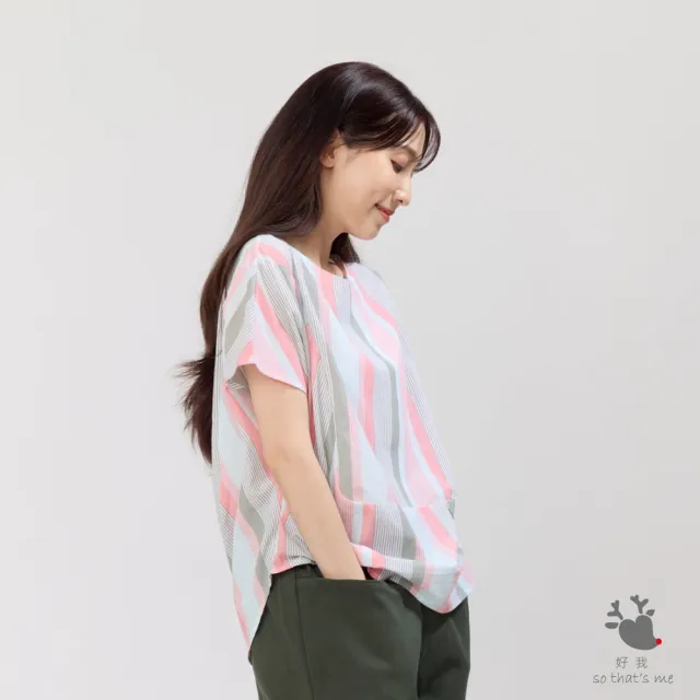 【so that’s me 好我】Debbie 方型小蓋袖拼接棉質上衣(綠粉條)