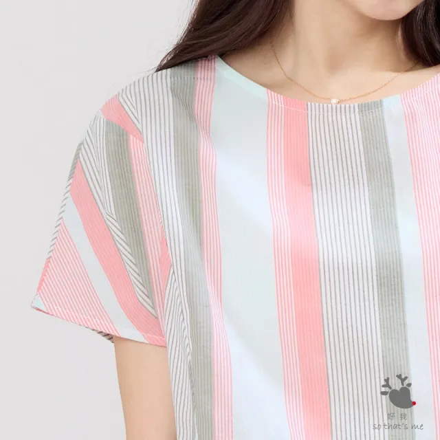 【so that’s me 好我】Debbie 方型小蓋袖拼接棉質上衣(綠粉條)