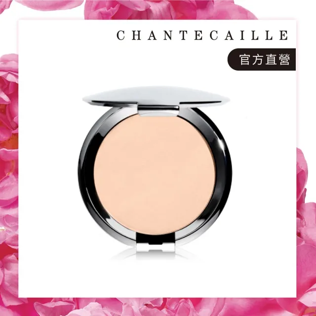 【CHANTECAILLE 香緹卡】清透粉餅-10g(零粉感/不卡粉/定妝/底妝/小紅書推薦)