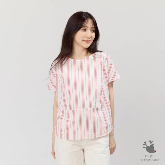 【so that’s me 好我】Debbie 方型小蓋袖拼接棉質上衣(紅白條)