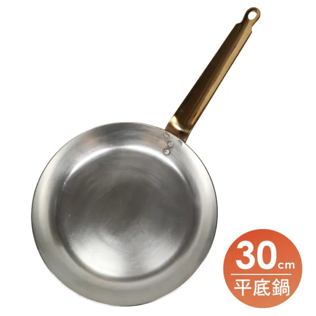 【福介商店】日本銅鍋 丸新銅器 銅製平底鍋 30cm(平底炒鍋 單柄煎鍋 長柄鍋)