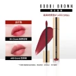 【Bobbi Brown 芭比波朗】柔霧雲朵唇霜(七夕/情人節禮物)