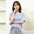 【Kosmiya】1件組 莫代爾罩杯短袖上衣/Bra Top/無痕上衣/無鋼圈/T-shirt(3色可選/M-2XL)
