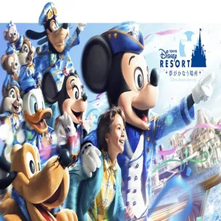 【喜鴻假期】【樂高迪士尼．雙樂園名古屋東京６日】雙點進出、櫻桃小丸子、掛川花鳥園、美景富士山