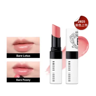 【Bobbi Brown 芭比波朗】晶鑽極嫩潤色護唇膏 升級版(七夕/情人節禮物)