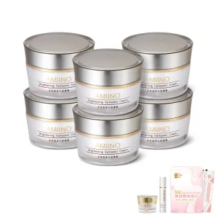 【AMIINO 安美諾】美白修護霜30ml 6入組(送禮組 囤貨組)