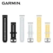 【GARMIN】Quick Release 20mm 矽膠錶帶