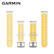 【GARMIN】Quick Release 20mm 矽膠錶帶