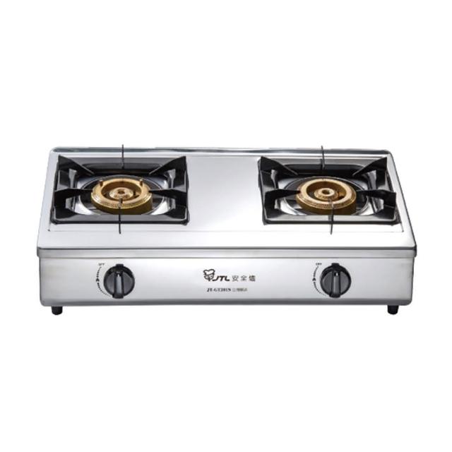 【喜特麗】雙環銅爐頭不鏽鋼機身傳統檯爐(JT-GT201S 原廠保固基本安裝)