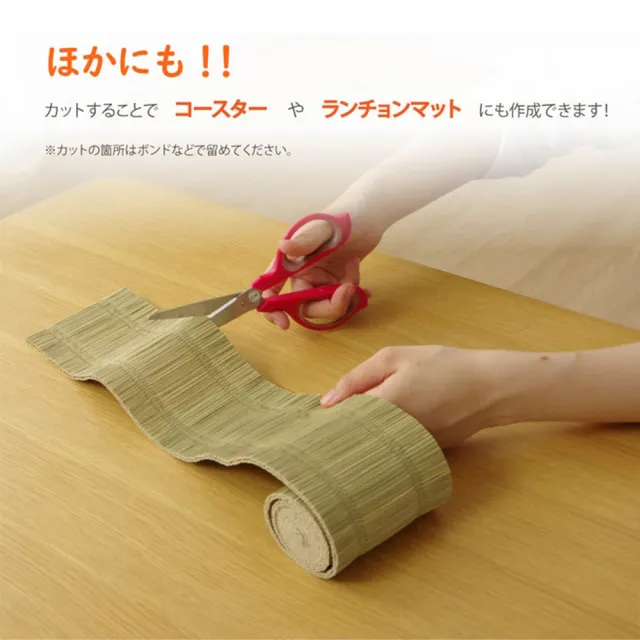 【日本池彥IKEHIKO】日本產 藺草除臭卷(日本九州原產藺草 榻榻米香)